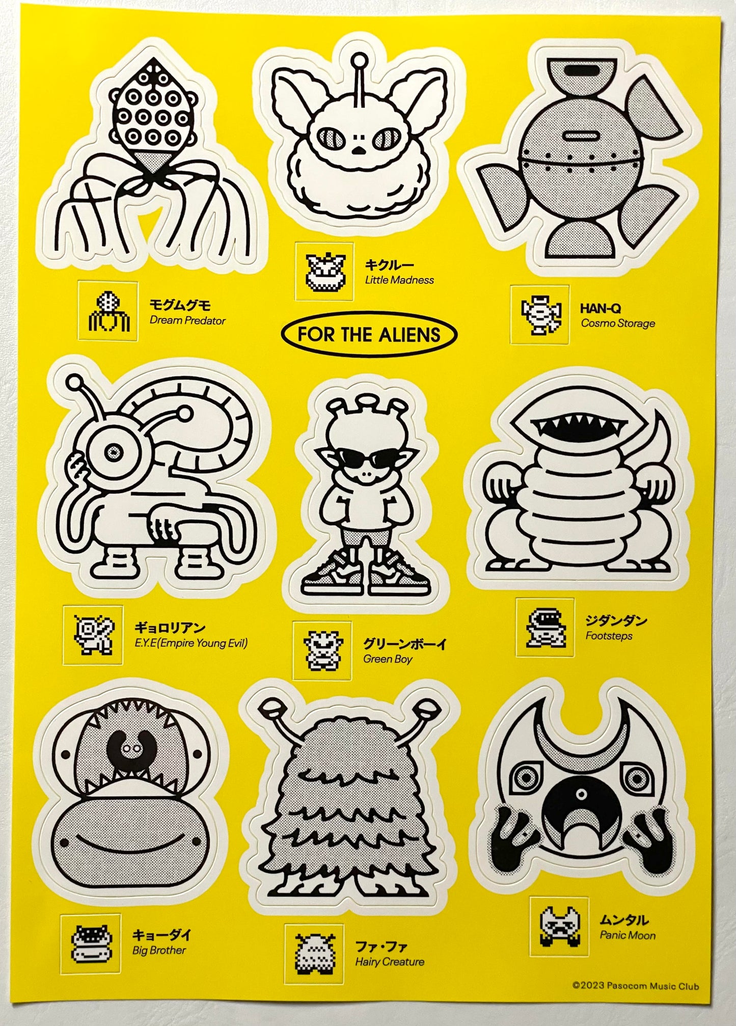 " For The Aliens " Sticker Set