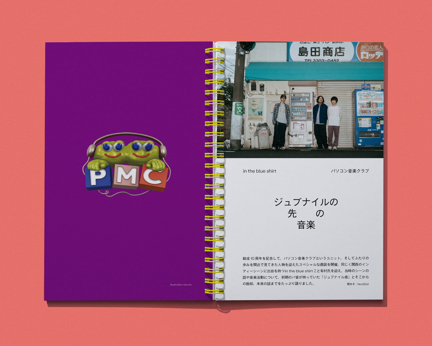 PASOCOM MUSIC CLUB 10th ANNIVERSARY BOOK