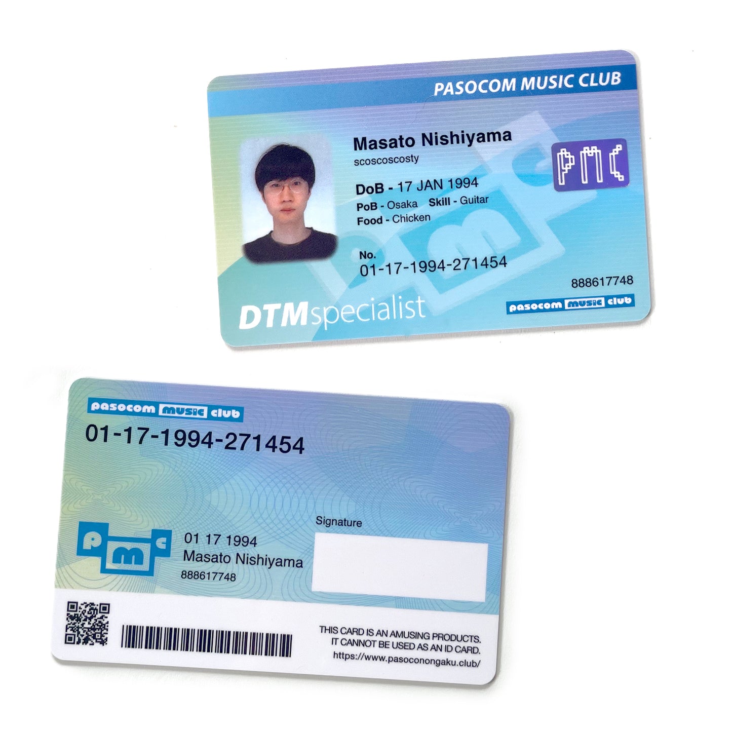 DTM Specialist Card（柴田ver. / 西山ver.）