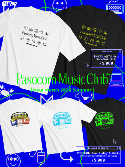 PMC "EMOJI" T-shirt