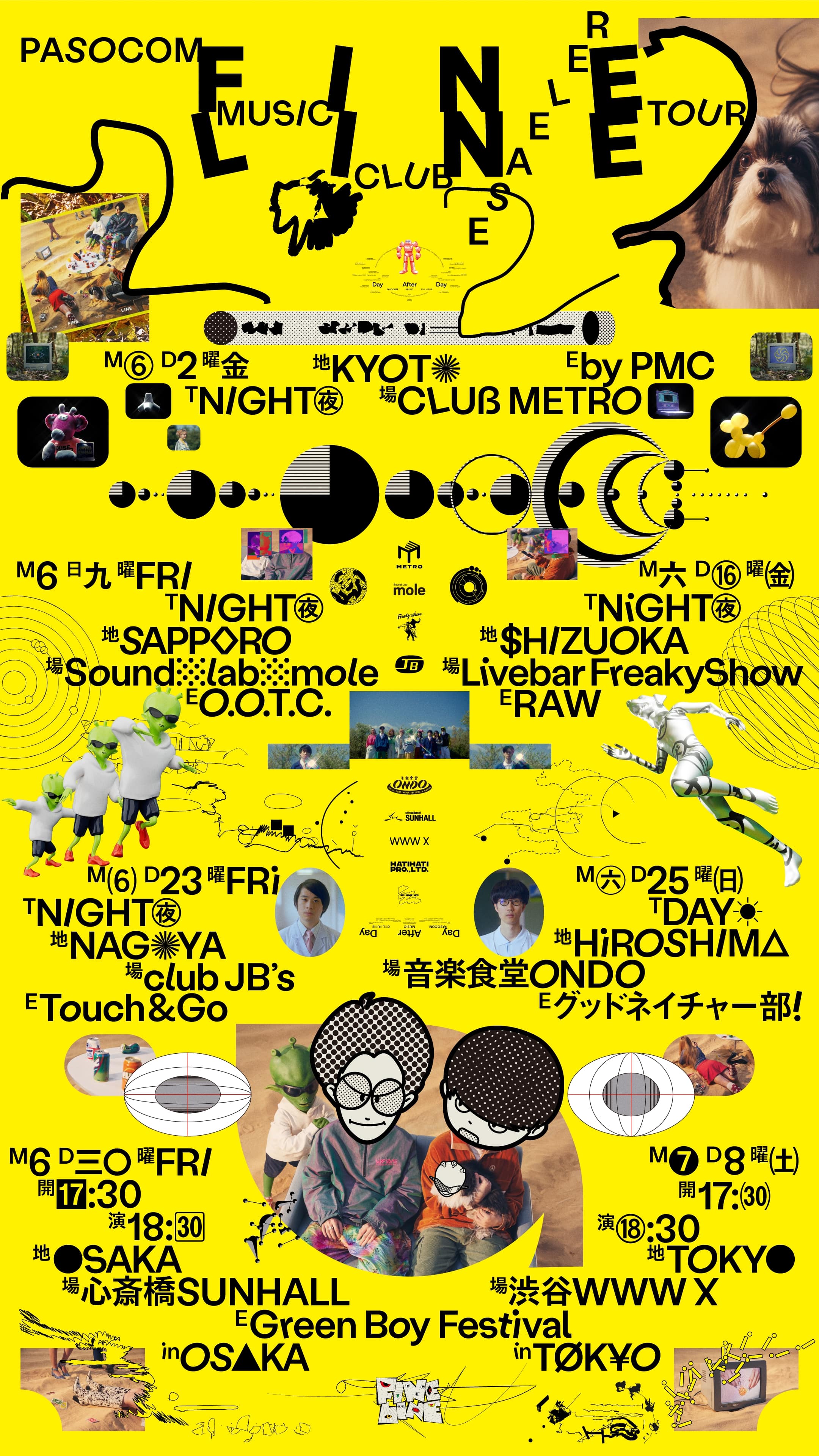 FINE LINE Tour Flyer Poster HATIHATI PRODUCTS