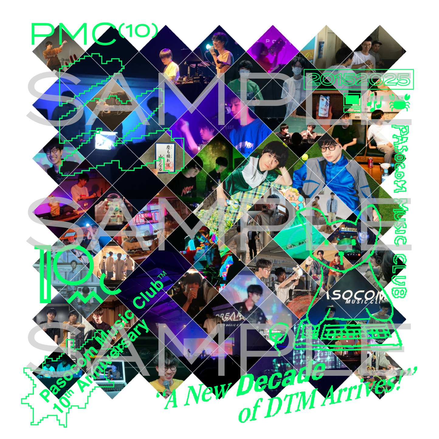 PMC 10th Memorial T-SHIRT (White)