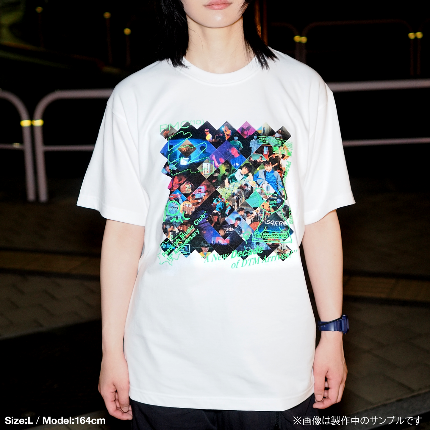 PMC 10th Memorial T-SHIRT (White)