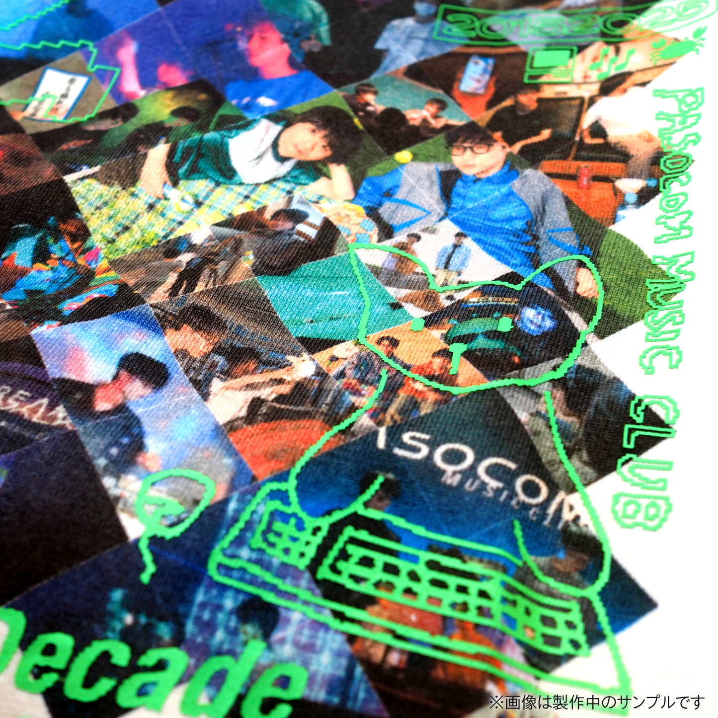 PMC 10th Memorial T-SHIRT (White)