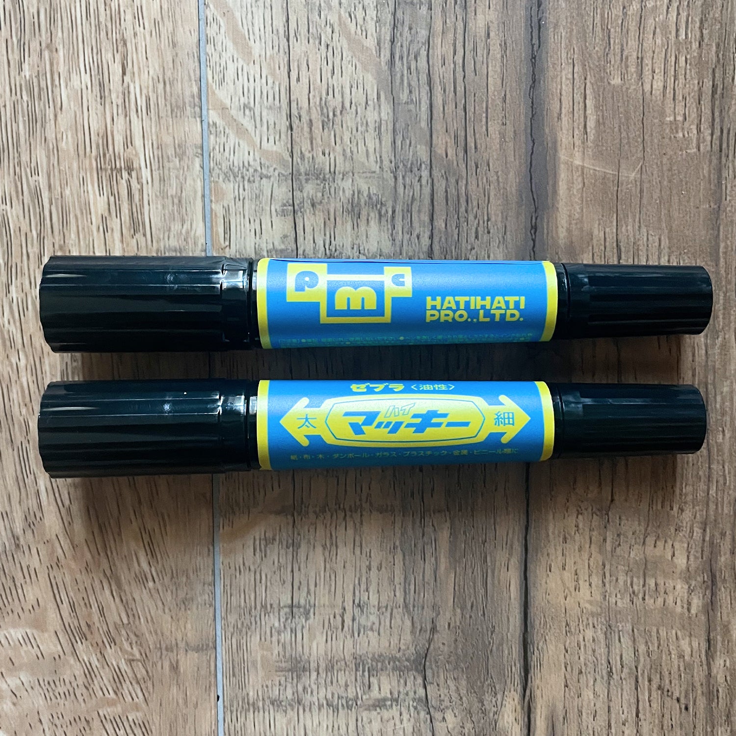 Copic マッキーデザイン美術用品 Amazon | マッキーペン セット 30色 スタント付き アートマーカー