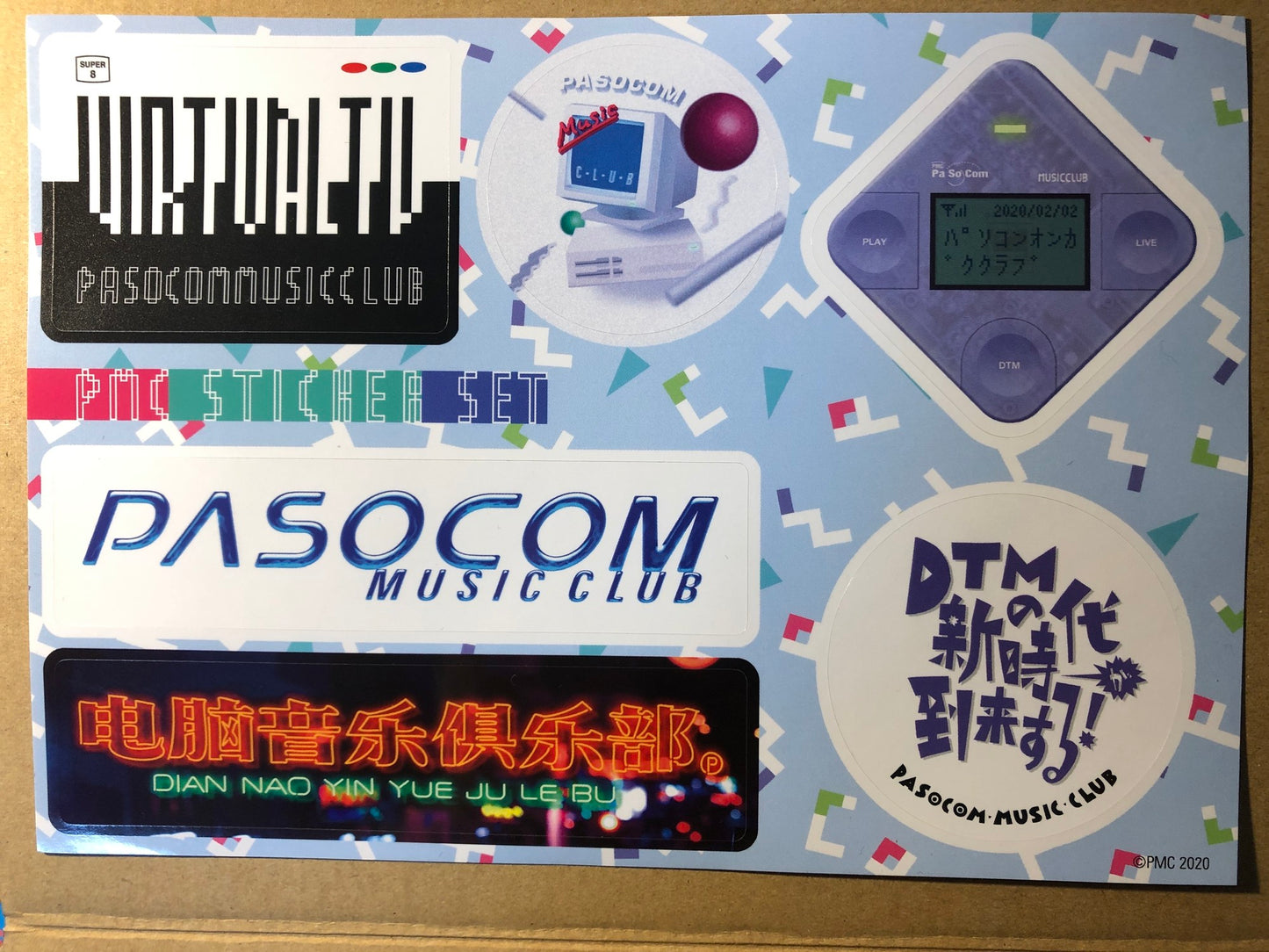 PMC Sticker Set 2020 (6種盛り)